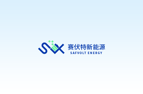 探析新發(fā)展格局下的新型能源發(fā)展觀(guān)